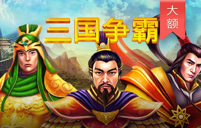 皇冠彩票app官方版下载