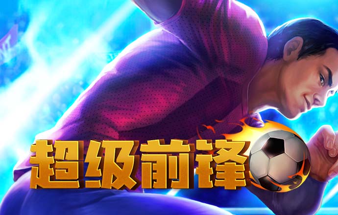 b体育官方体育app下载地址